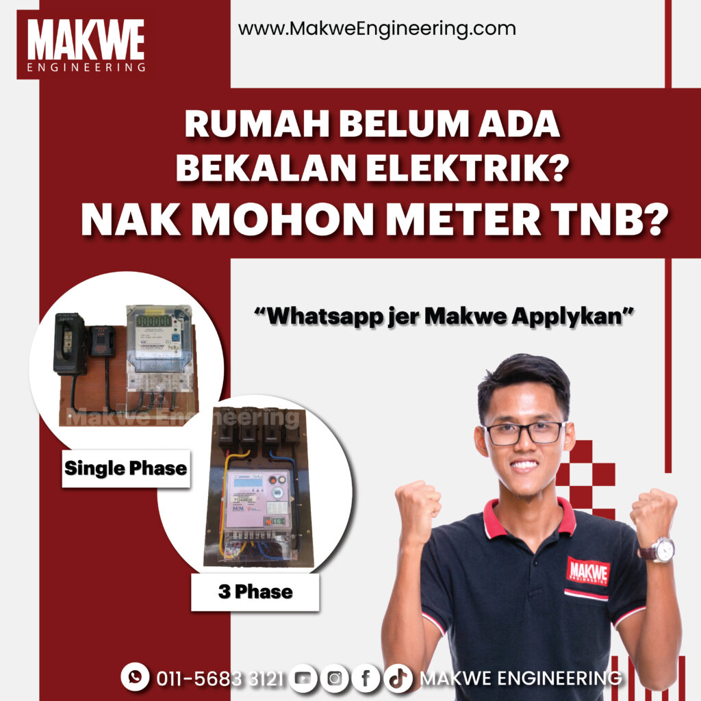 APPLY METER 10 FIRST-08